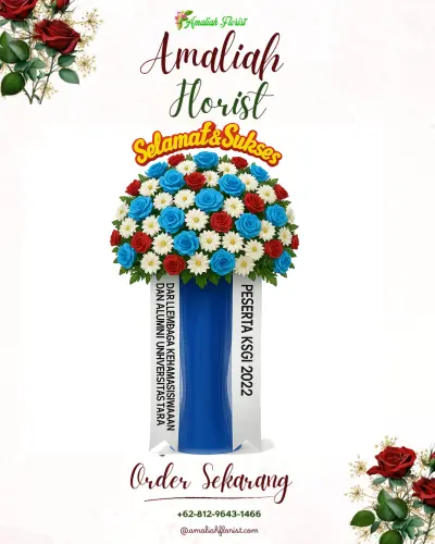 Standing Flower di Dahana